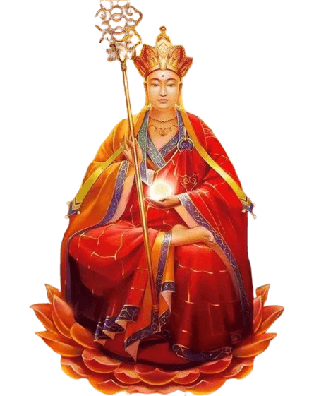 na mo di zang wang pu sha