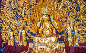 Thousand-Armed and Thousand-Eyed Guanyin Bodhisattva